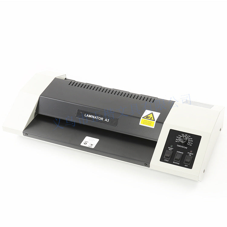 Best Quality Heavy Duty Laminator Machine A3